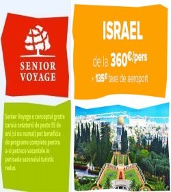 Senior Voyage <br>Israel 2017-2018