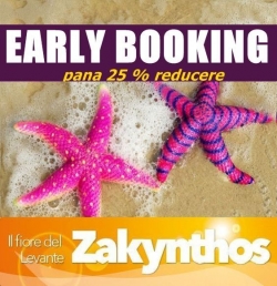 Early Booking <br> Zakynthos 2016