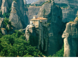 circuite-autocar-2024 - Grecia circuite-autocar-2024 - Grecia